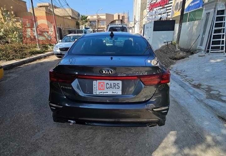 Kia Forte
